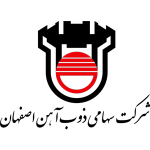 ذوب-آهن-اصفهان