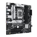 ASUS-B760M-A-CSM-D5