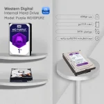 HDD-Western-Purple-1-TB