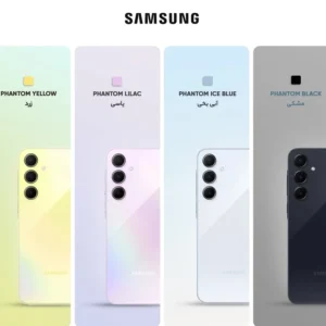Galaxy A55