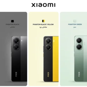 Poco X7 Pro