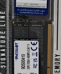 رم لپ تاپ پاتریوت ظرفیت 16 گیگابایت RAM 16G PATRIOT DDR5 4800 NB