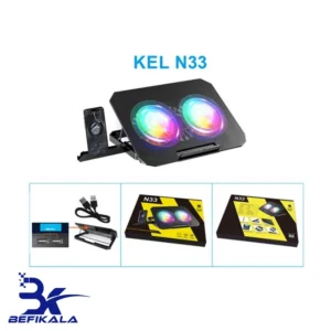 N33 RGB Dual Fans Cooling Pad
