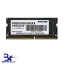 RAM 8GB PATRIOT 3200 DDR4 NB