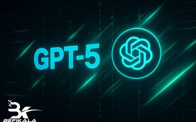 هوش مصنوعی قدرتمند GPT-5