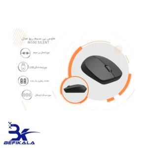 MOUSE RAPOO M100 Silent