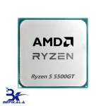 پردازنده ای ام دی مدلRYZEN 5 5500GT TRY