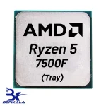 پردازنده ای ام دی مدلRYZEN 5 7500F TRY