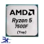 RYZEN 5 7500F TRY