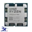 RYZEN 5 7500F TRY