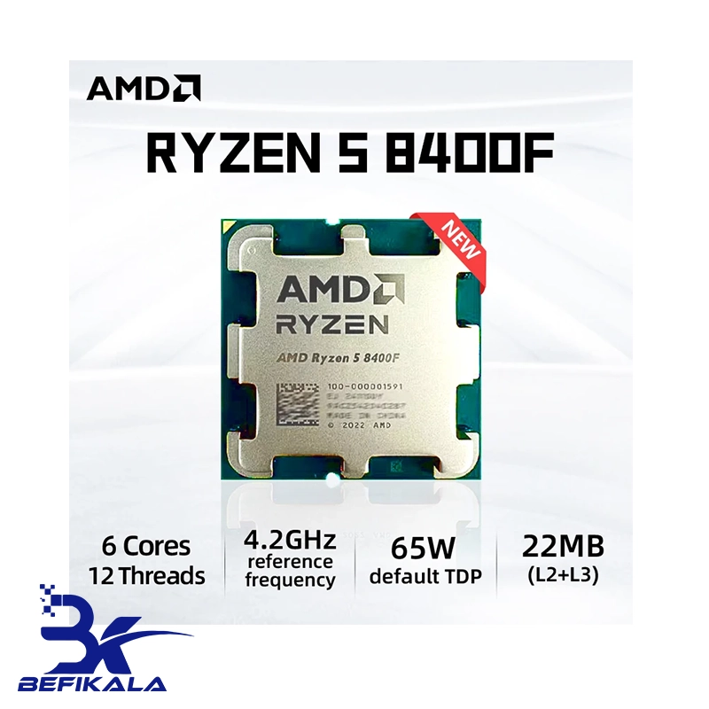 RYZEN 5 8400F TRY