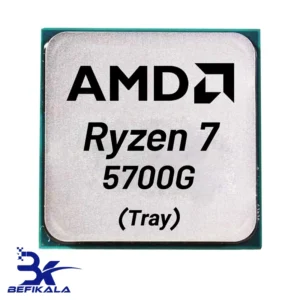 RYZEN 7 5700G TRY