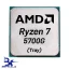 RYZEN 7 5700G TRY