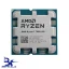 RYZEN 7 7800X3D TRY