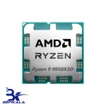 پردازنده ای ام دی مدلRYZEN 9 9950X3D TRY