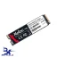 SSD M.2 256GB NETAC N930E