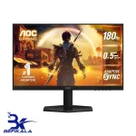 مانیتور گیمینگ ای او سی 27 اینچ مدل | AOC 27G42E