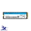 SSD LEXAR NM610 PRO 500G M2