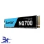 SSD LEXAR NQ700