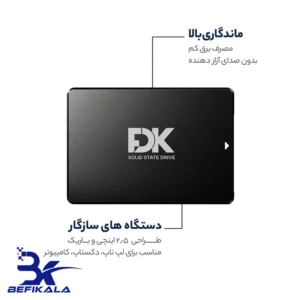 اس اس دی فدک ظرفیت 512 گیگابایت مدل SSD FDK 512GB SATA
