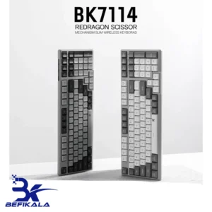 کیبورد مکانیکال گیمینگ ردراگون REDRAGON Castor K631 White Grey